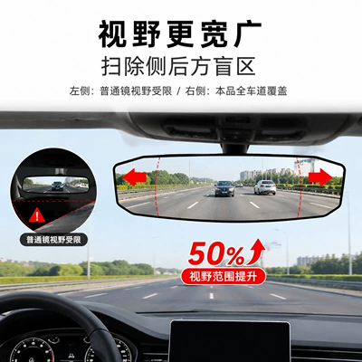 Mirror Baby Mirror, Other Automotive Interior Supplies