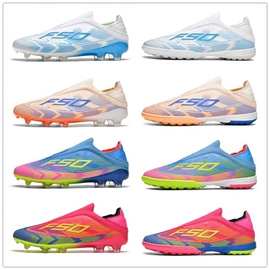 足球鞋;男式运动单鞋;男式板鞋