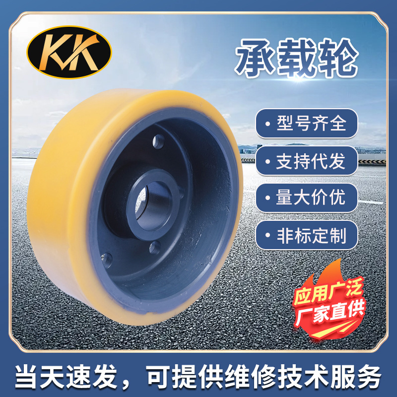 现货海斯特D435承载轮部件号4021574规格285*100