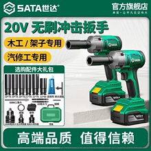 ������ˢ�綯����﮵������ִ�Ť�����ӹ��綯��Ͳ����ǿ������
