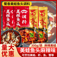 ���������~�^�{��300g������ζ�Ĵ��خa���ţ�ܻ���r�~з�{��