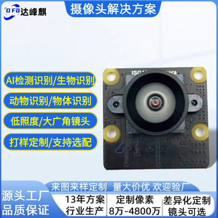 ����USB500�f�������w�R�e�z�y�z���^ģ�K��V��AI�z�y�z���^ģ�M