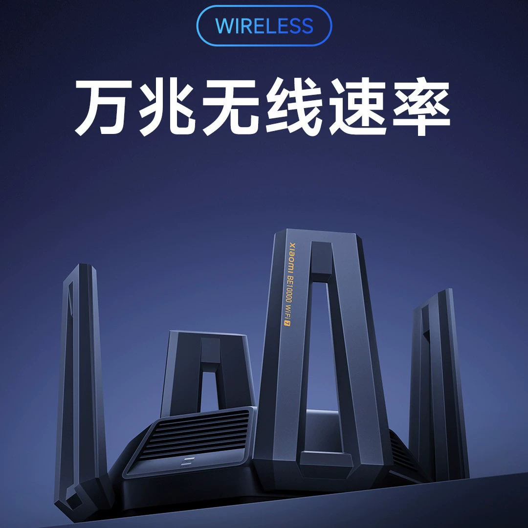 Маршрутизатор Xiaomi 10 Gigabit для дома, высокоскоростной, 5G, трехдиапазонный, порт 10 Gigabit, Mesh-сеть, покрытие большой квартиры/дома