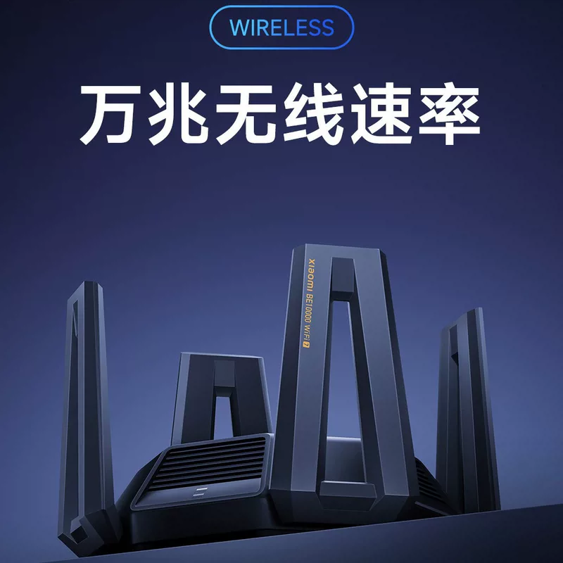 Маршрутизатор Xiaomi 10 Gigabit для дома, высокоскоростной, 5G, трехдиапазонный, порт 10 Gigabit, Mesh-сеть, покрытие большой квартиры/дома