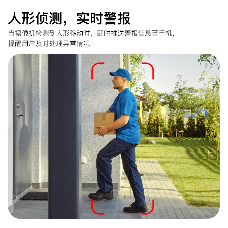 Cámara de pistola exterior impermeable especial transfronteriza, monitoreo de seguridad para el hogar, wifi inalámbrico, cámara de vigilancia al aire libre