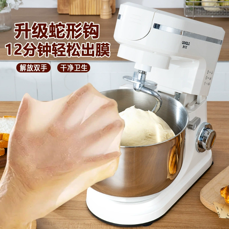 Multifunctional capacious mixing stick for commercial use, high power