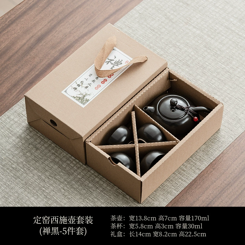 Керамический набор Ding Kiln Xishi Pot Tea Set деловое мероприятие сувенир печатная открытка Средне-осенний фестиваль и Национальный день, подарок на открытие компании