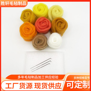 �S�����l66s��ë�l�������F؛DIY��ë���ϰ��羳��Ӣ���f����