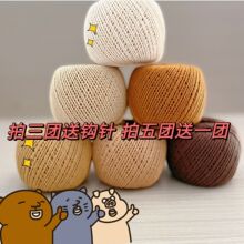 Сɭ��12�����龀150���h�����þ�1.5mm�ֹ������hᘰ������ϰ���