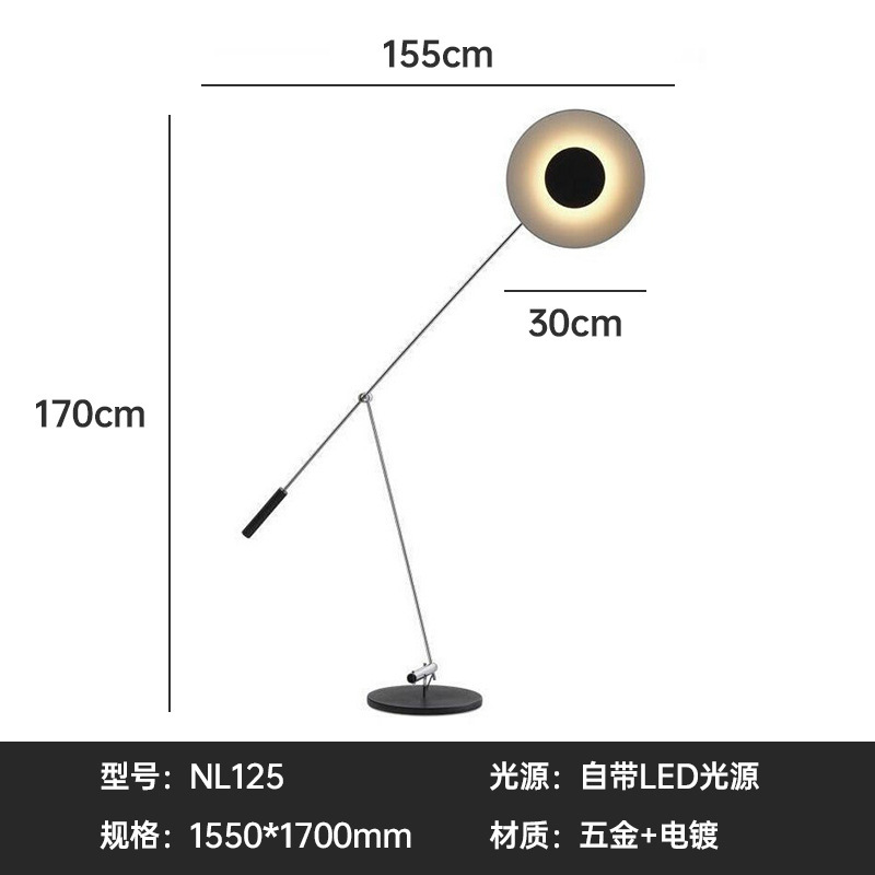 一件代发设计师渔夫不倒翁钓鱼灯具个性北欧样板间艺术装饰落地灯|undefined
