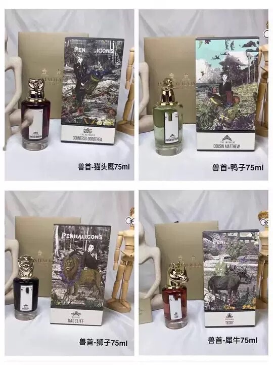 潘海香水利根动物肖像兽首鹿头狐狸猎犬狮子龙头麻雀公鸡鹦鹉大象|undefined