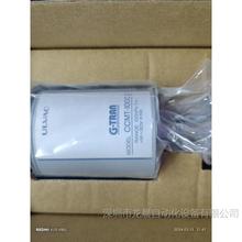 日本ULVAC爱发科CCMT-1D，CCMT-1000D 真空计
