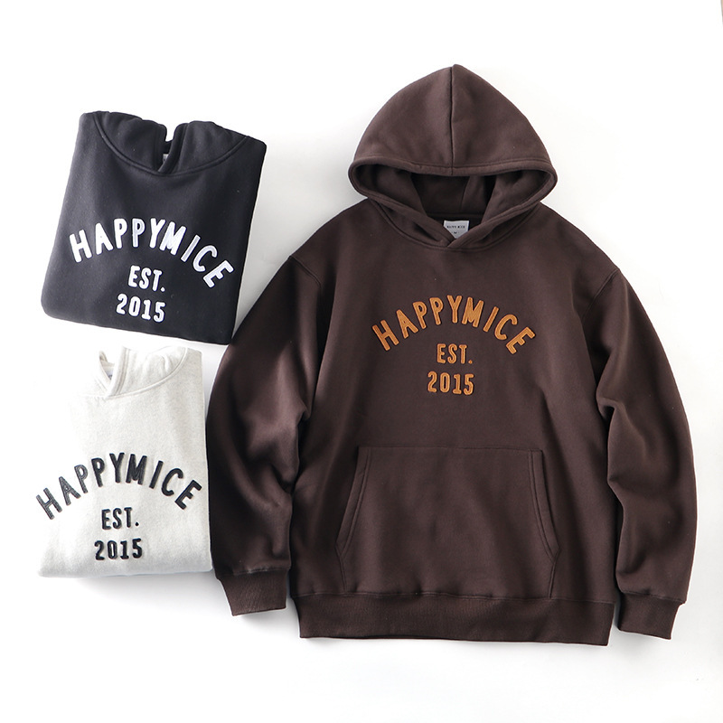 Designer series! Maillard color! fleece-lined thickening! Autumn and winter men's fashion casual hooded sweater