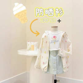 法单春夏新款冰淇淋印花女童防晒衣儿童轻薄连帽外套
