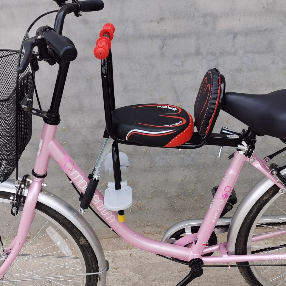 Suitable for Electric Bicycles, Front-Mounted Quick-Release Seat, Electric Scooter Child Seat, Scooter, Child Safety Seat