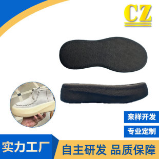 ���z��Pu����ﶬ�¿��׏���ѥ����L��וr�и�Ͳ�ﶬŮѥЬ��