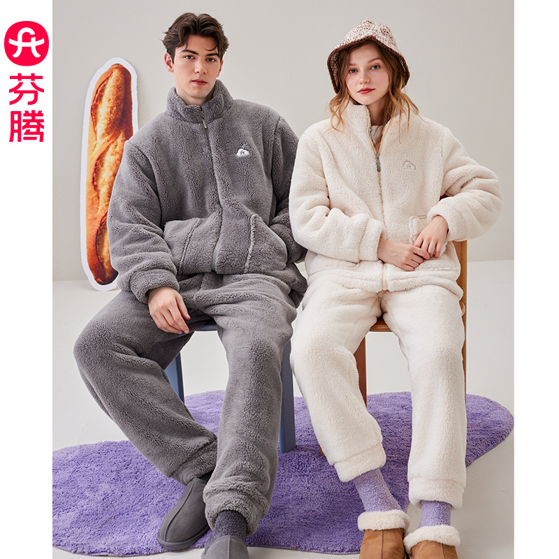 芬腾【奶芙绒】情侣睡衣秋冬季加绒加厚套装女冬天加大码家居服男