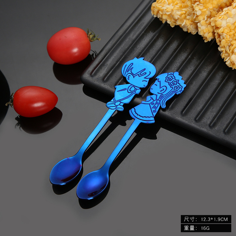 파란색