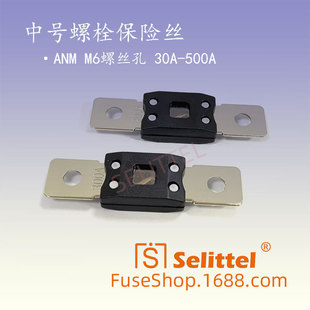 M6��MEGA����˨���U�z ƽ��ʽ���U�z ̫��͉ܵ��۔���  30A-500A