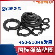 GB93���ɉ|Ȧ�l�ڏ��ɉ|Ƭ8��ƽ���|M5M6M8M10M12M14M16���ɽ���