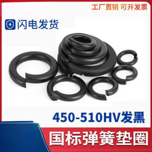 GB93���ɉ|Ȧ�l�ڏ��ɉ|Ƭ8��ƽ���|M5M6M8M10M12M14M16���ɽ���