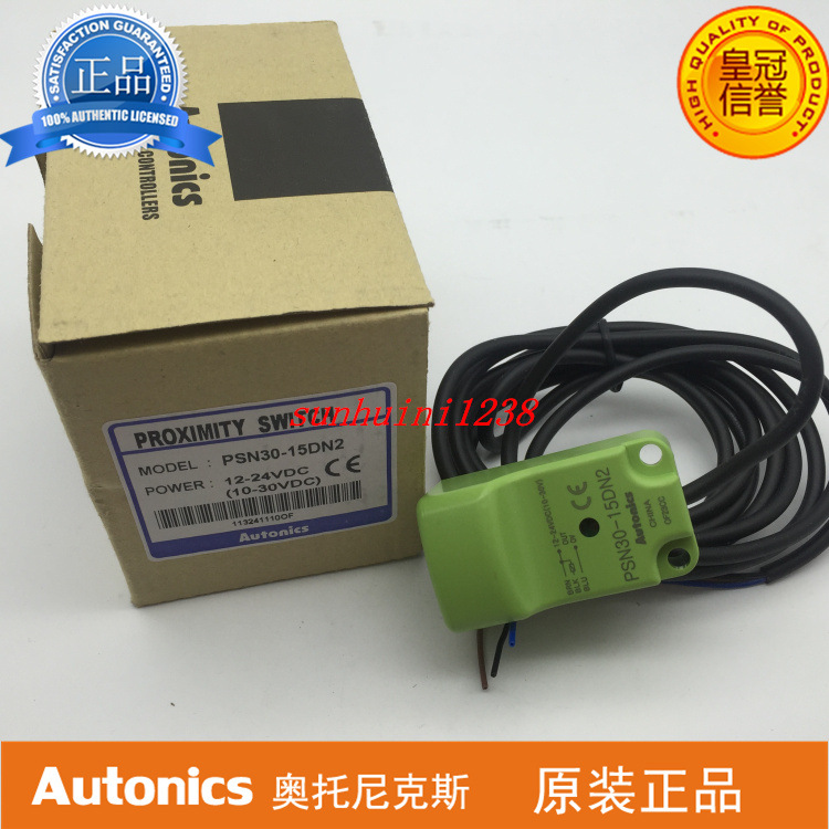 【全新原装】 接近开关PSN30-15DN2 一级代理