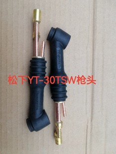 Panasonic Argon Arc Welding GUn YT-30TSW Welding GUn Head Welding Torch Body Tm1U300 Original GenUine