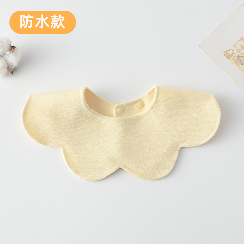 [방수면 양면] 크림옐로우