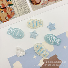 ����ϵ���W���{��С�~����diy��֬����֙C��耳׿�Ь�۰l�A�l�K