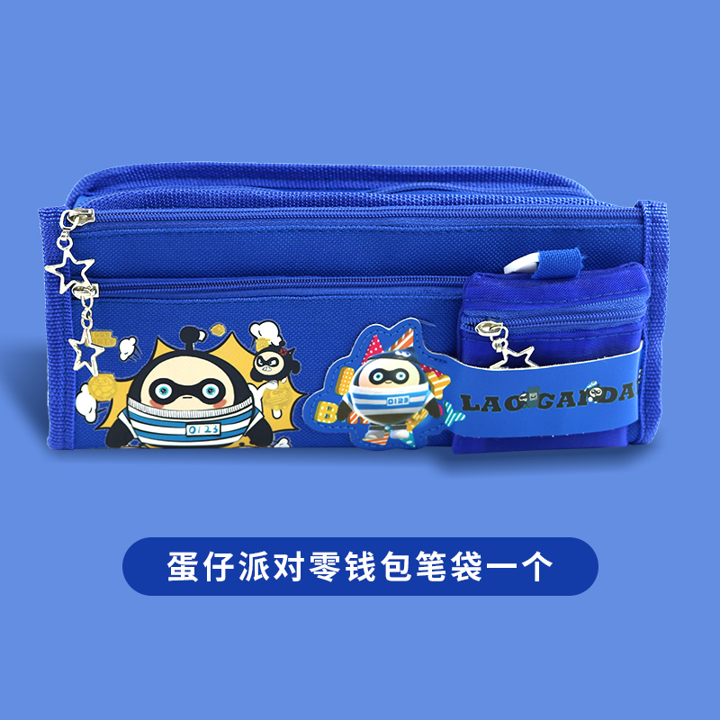 푸른 노동 개혁 계란