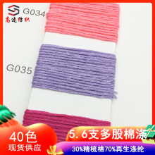 5.6֧����ޜ켆30%������70%������]��ɸ�����޼������w�޾�