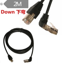 RJ45���L��90����ֱ�Ǐ��^�W���W�j�C���W�j�������_ˮ���^2��