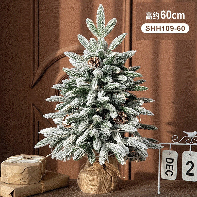 跨境新款圣诞树PE+PVC混合45/60cm桌面雪松绿色装饰品雪花小树批|undefined