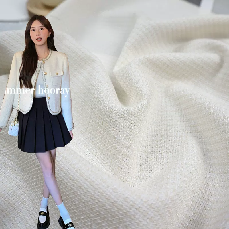 新春秋小香风套装时装面料 TR涤纶人棉弹力编织布料 鞋帽箱包布料