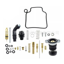 ������TRX300 Fourtrax HCM3021CCK 1988-1990������������
