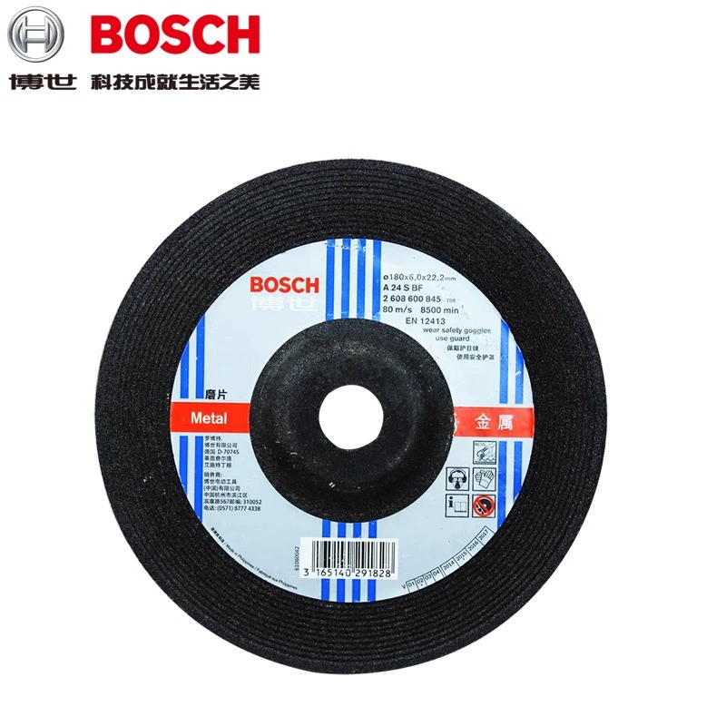 Classic A24SBF 125*22.23*6.3mm