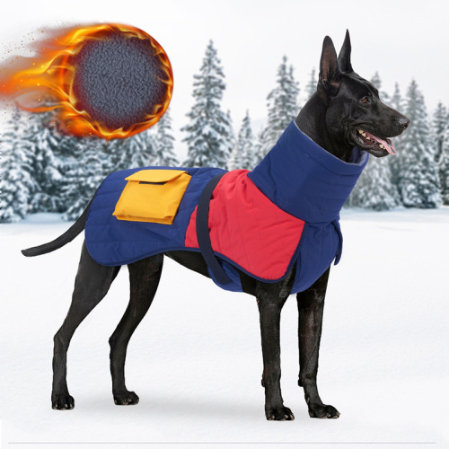 Winter-thick dog clothing with plush insulation for medium to large dogs, pet cotton coats for autumn and winter.