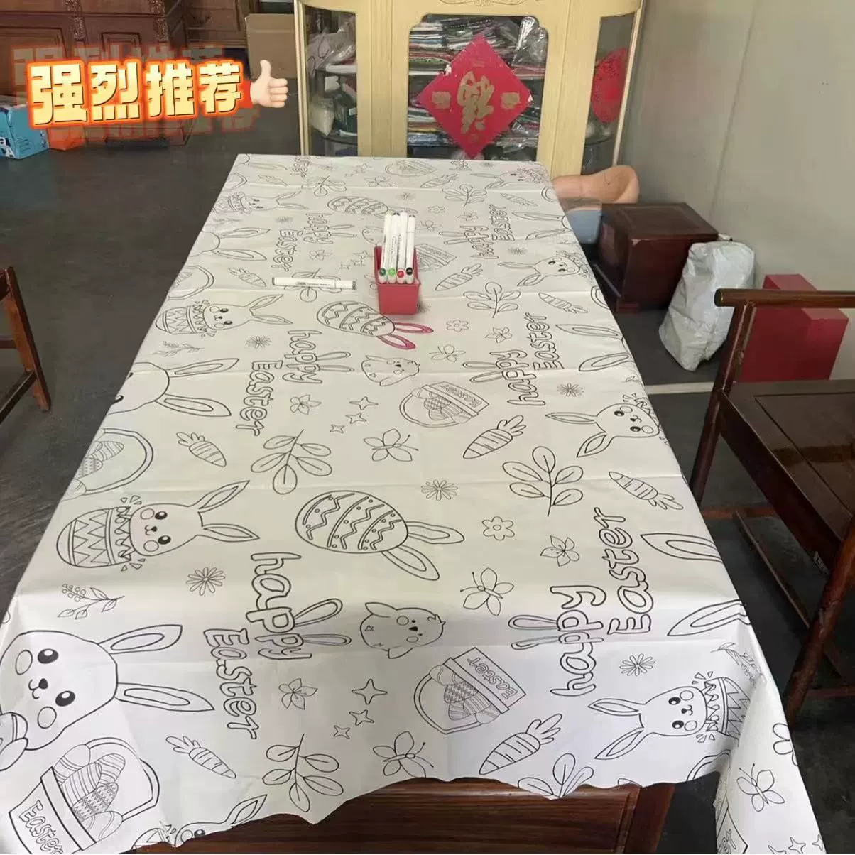 Плакат свежего производителя, детская раскраска яйца, граффити, пасхальный кролик, праздничная скатерть, одноразовый водонепроницаемый бумажный стол