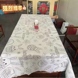 清新厂家海报儿童涂色彩蛋涂鸦复活节兔子派对桌布一次性防水纸桌