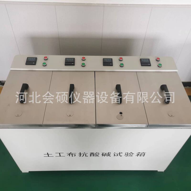 Factory direct selling geotextile acid and alkali resistance test box geosynthetics acid and alkali resistance tester Factory direct selling geotextile acid and alkali resistance test box geosynthetics acid and alkali resistance tester
