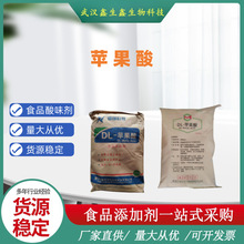 DL-�O���� ʳƷ�� ����{���� ʳƷ��������Ȼ ��Ϲ�֭��ζ���F