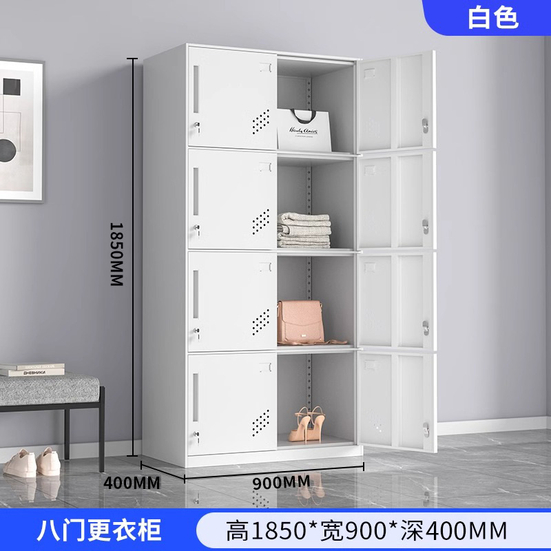순백색 8도어 옷장