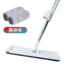Standard [35cM wide for 2 mops]]