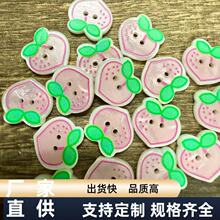 �ɐۿ�ͨ��ɫˮ���҃�ͯ�r��ë���_���۶���Ь�b�diy�ֹ�����