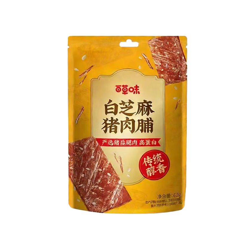 허벌 풍미 화이트 참깨 돼지 육포 60g 돼지 육포 육포 고기 요리 간식 징 장 전문