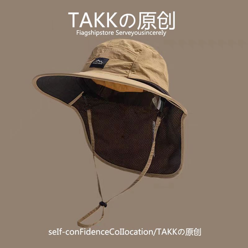 儿童防晒遮阳户外帽子男女童夏季护脖颈防紫外渔夫帽亲子款登山帽|undefined