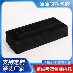 �S�����lpsֲ�q���а��b�л��yƷ���b���ܾ�������pvc���b��