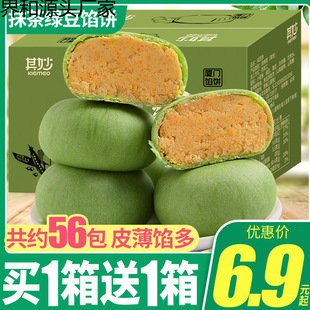 ����Ĩ��ζ�G���500g����ɢ�b��͏B�T�W�ʳƷ��ʳ���|ҹ�����c