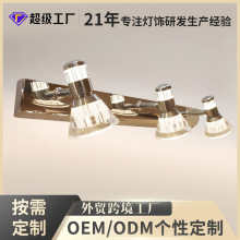 跨境LED镜前灯轻奢简约亚克力镜前灯壁画灯床头镜柜灯卫浴灯