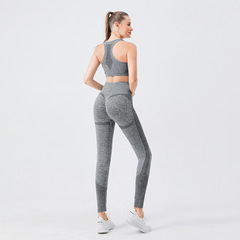 Amazon Point Yoga Set 2-Piece Workout Fitness Shaping Backless Top High-Waisted Smiling Tight 7/8 Leggings